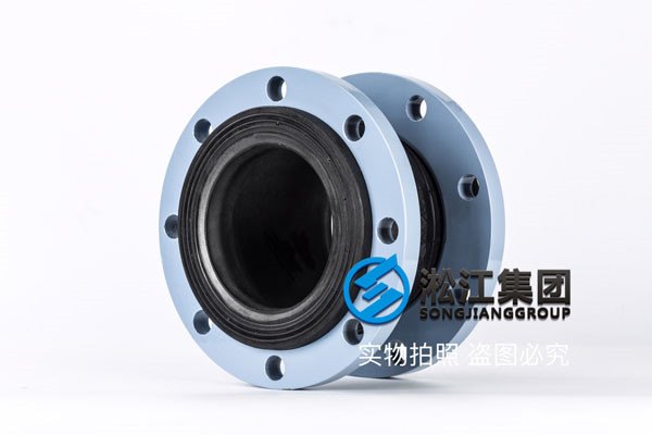 造紙廠紙漿橡膠接頭，DN150 壓力1.6 紙漿