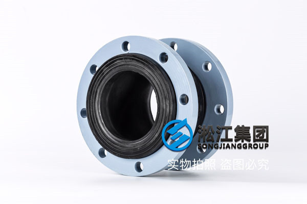 KXT型-1.6Mpa橡膠接頭，走的介質是常溫水