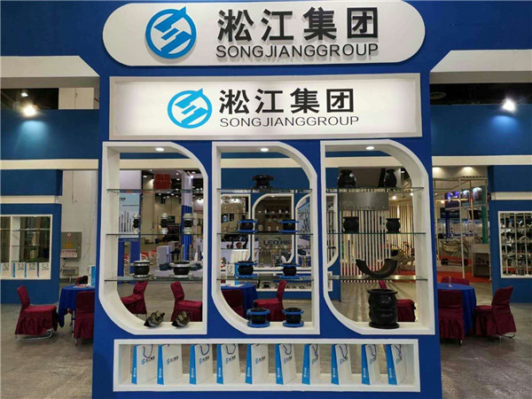 KXT型-1.6Mpa橡膠接頭，走的介質是常溫水