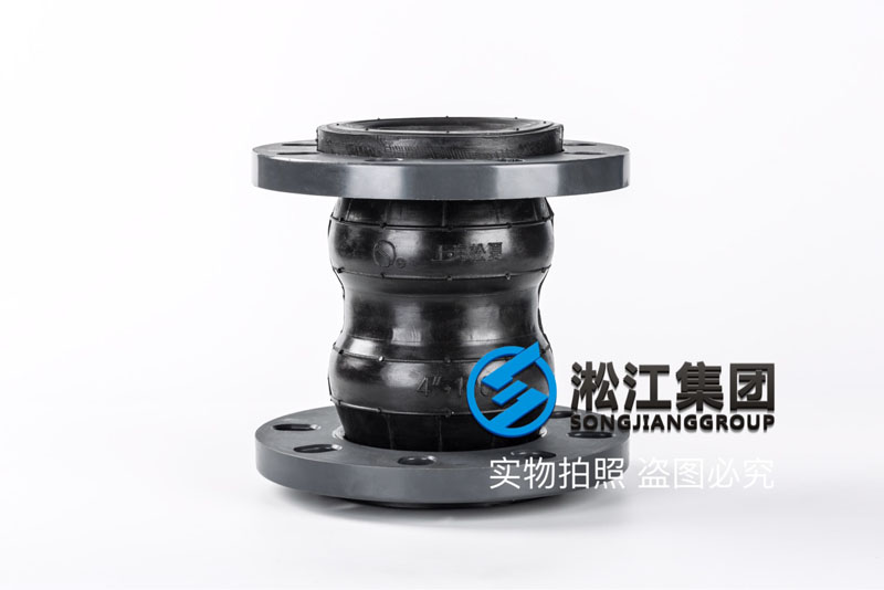 DN65/50三球長135-140MM柔性接頭