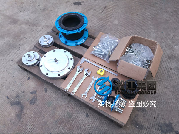 MY橡膠接頭、航空煤油，我是北京的，價(jià)格還能再優(yōu)惠嗎？