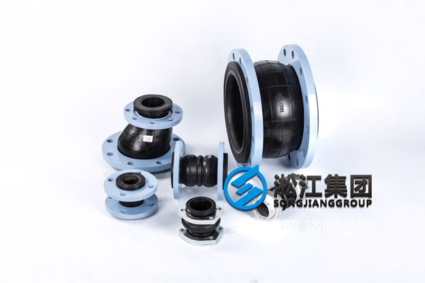 我是百度上找到你的，為移動(dòng)數(shù)據(jù)中心項(xiàng)目配套橡膠接頭