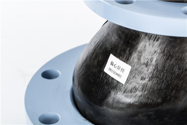 橡膠接頭，偏心的，100變80,16kg