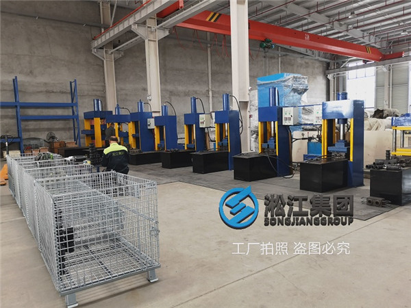 DN100 CS/EPDM 無標 國標 PN1.0 單球橡膠接頭