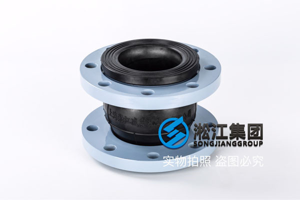 DN100 CS/EPDM 無標 國標 PN1.0 單球橡膠接頭