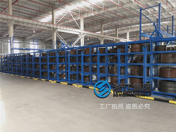 DN100 CS/EPDM 無標 國標 PN1.0 單球橡膠接頭