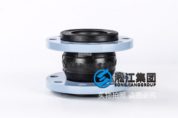 熱力站配套橡膠接頭，是否有腐蝕性能