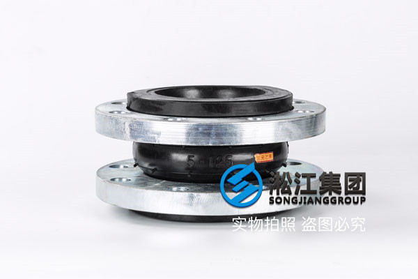 EPDM橡膠+美標ASTM-A-105碳鋼法蘭標準橡膠接頭,空調冷凍水