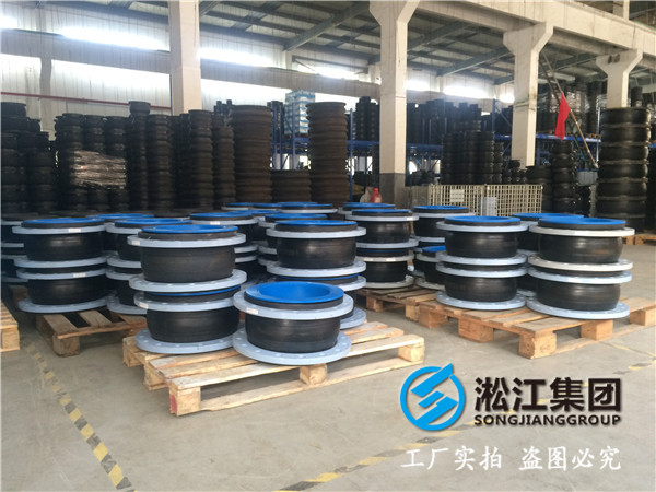 DN300，廢氣管道用橡膠接頭，要耐負(fù)壓