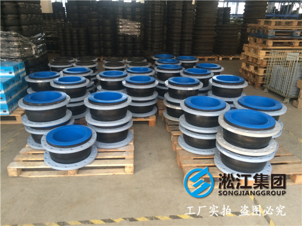DN300，廢氣管道用橡膠接頭，要耐負(fù)壓
