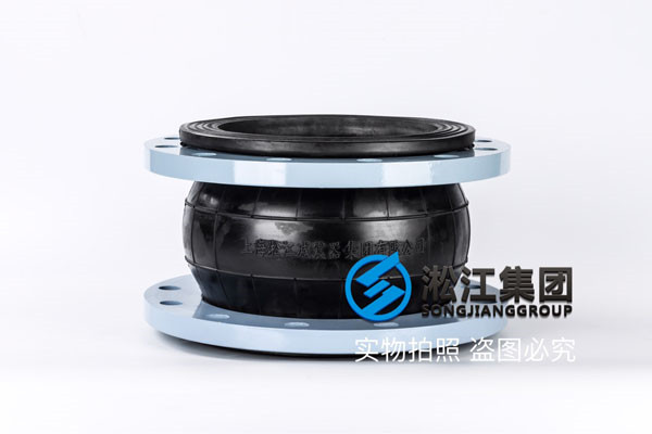 拆卸橡膠接頭 伸縮器,DN1400,DN250,DN700,法蘭,EPDM