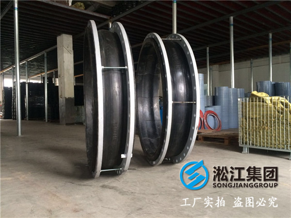 拆卸橡膠接頭 伸縮器,DN1400,DN250,DN700,法蘭,EPDM