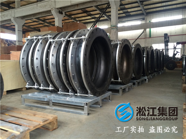 GJQ-DN750，L=260mm，PN0.6MPa，即翻遍型橡膠接頭