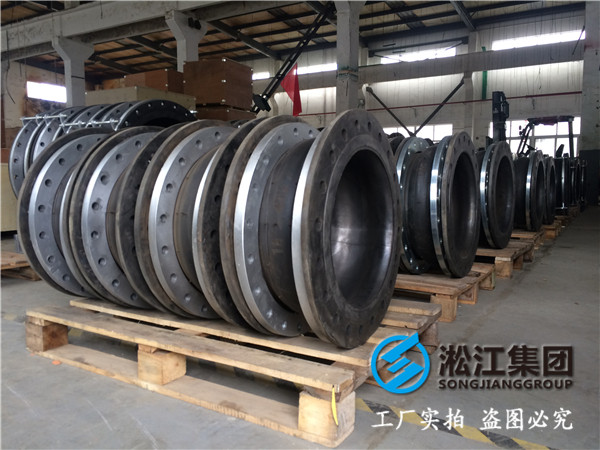 GJQ-DN750，L=260mm，PN0.6MPa，即翻遍型橡膠接頭