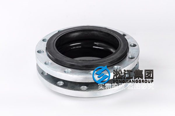 美標單球，EPDM，2-14寸，150LB，帶負壓導(dǎo)流筒的橡膠接頭