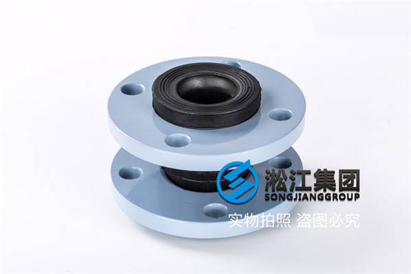 三峽機場游客服務中心KXT-II-50耐油型避震喉