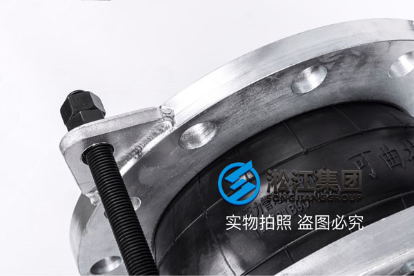 DN65/DN150/DN250/DN350承壓16kg，帶限位橡膠接頭