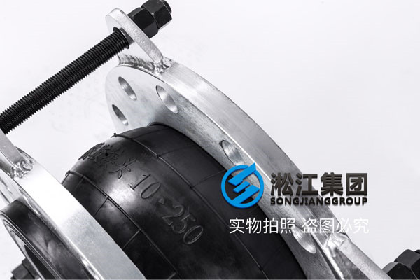 DN65/DN150/DN250/DN350承壓16kg，帶限位橡膠接頭