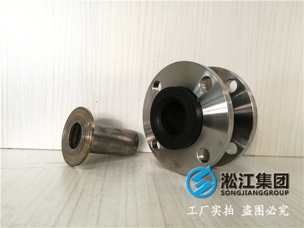 KXT-DN50,DN65,1.6MPa，SUS304材質法蘭橡膠接頭