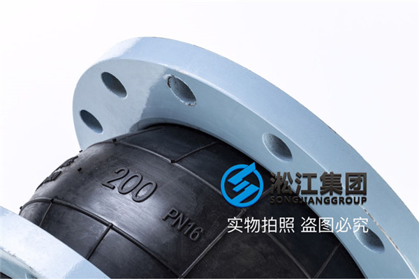 DN200,10KG橡膠接頭，304不銹鋼法蘭，三元乙丙橡膠，內襯四氟