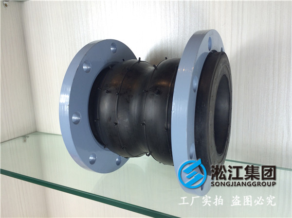 KST-F雙球體橡膠防震接頭，DN100橡膠接頭