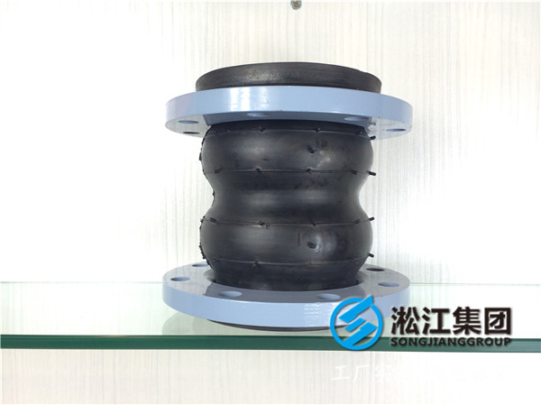 KST-F雙球體橡膠防震接頭，DN100橡膠接頭