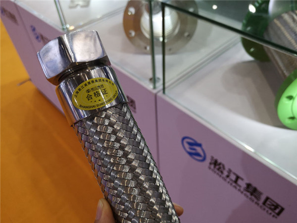 橡膠接頭公司，參加2019上海國際泵管閥展，展位：5.2H425A
