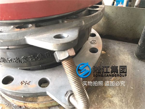 過普通水橡膠接頭GB DN65 PN1.6MPA  2個，有現貨嗎?