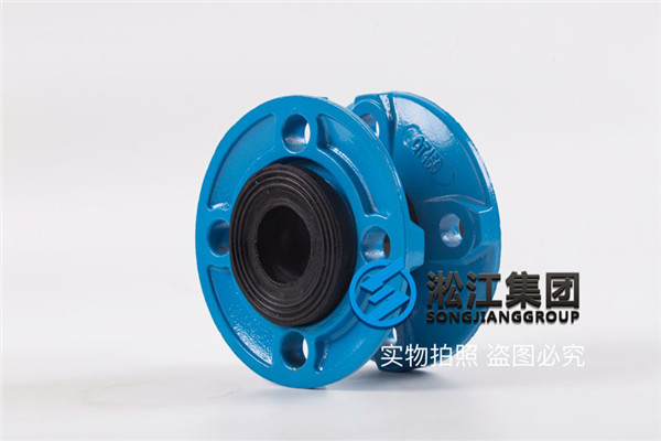 過普通水橡膠接頭GB DN65 PN1.6MPA  2個，有現貨嗎?