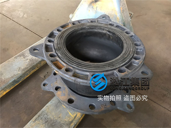過普通水橡膠接頭GB DN65 PN1.6MPA  2個，有現貨嗎?