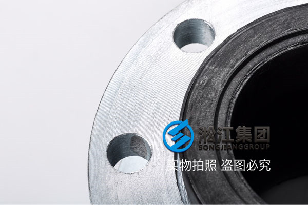 水用，4＂x150LBx150mmL,材料美標(biāo)304單球橡膠接頭