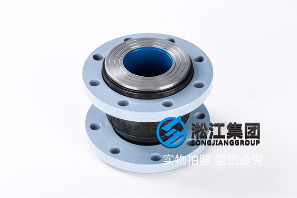 單球，EPDM,4＂x150LBx150mmL,美標橡膠接頭