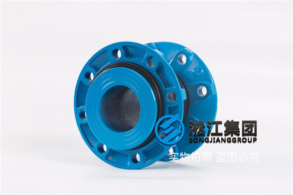 10＂x150LBx230mmL，DN250美標EPDM負壓橡膠接頭，帶導流筒