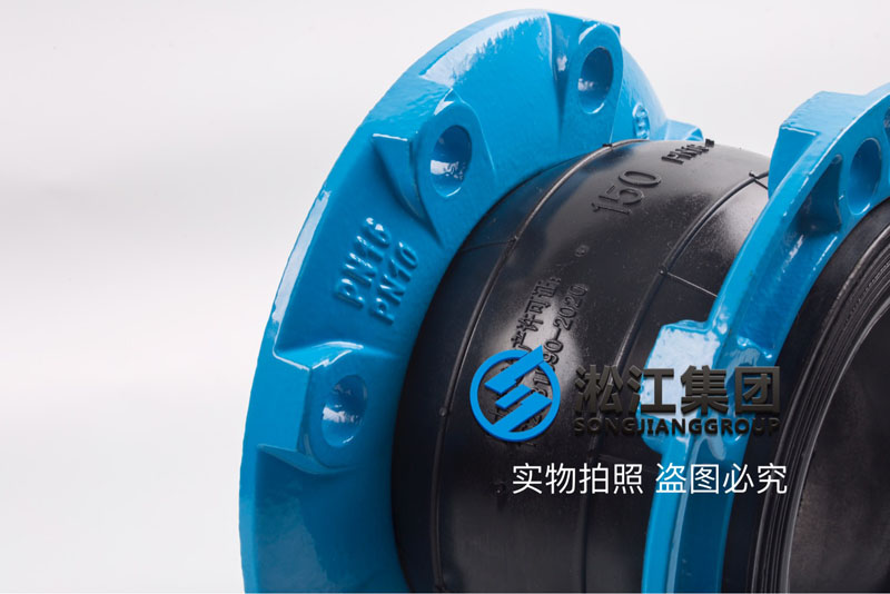 氣化湖南工程“正式開工”Q235球墨法蘭單球橡膠膨脹節