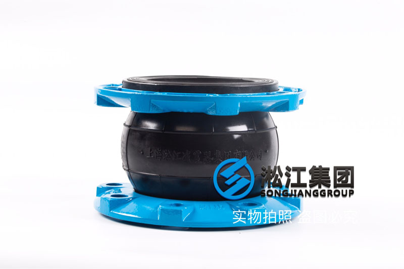 氣化湖南工程“正式開工”Q235球墨法蘭單球橡膠膨脹節