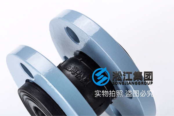 DN32的耐油丁晴膠橡膠接頭，無商標的，交期幾天？