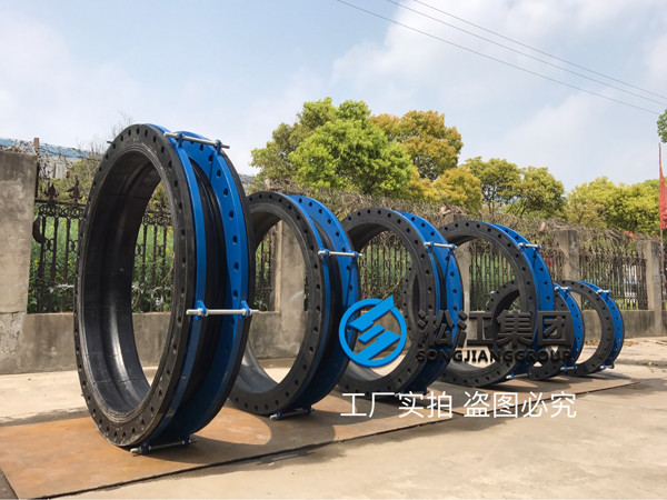 發電廠配套限位橡膠接頭，口徑DN1200，漿液循環泵用