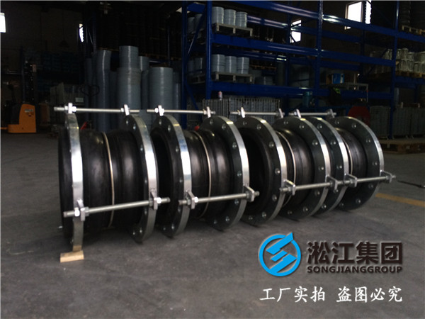 法蘭一端10一端16kg,長度320mm的DN350水泵雙球橡膠接頭