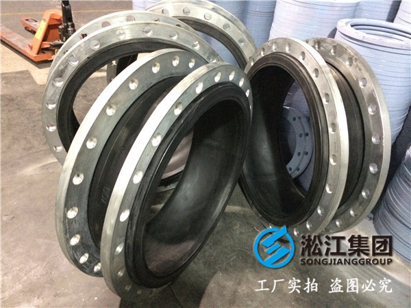 DN600/DN70天然橡膠接頭，出廠帶防拉脫限位裝置，帶專用配對法蘭
