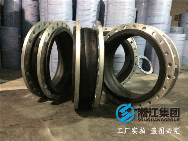 DN600/DN70天然橡膠接頭，出廠帶防拉脫限位裝置，帶專用配對法蘭