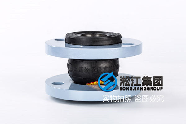 DN32/40/50法蘭耐高溫軟接頭,DN40雙球絲接橡膠接頭