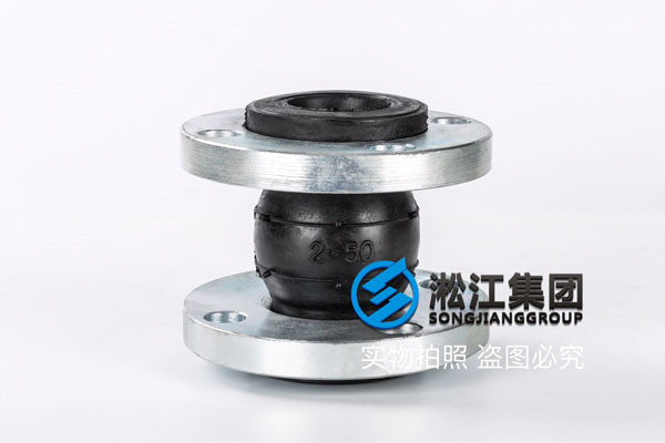 空壓機(jī)冷卻水管道上用的1.25寸和DN50-PN16的EPDM橡膠接頭