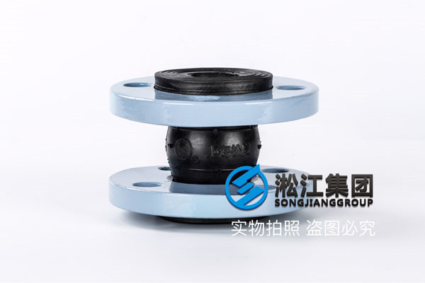 空壓機(jī)冷卻水管道上用的1.25寸和DN50-PN16的EPDM橡膠接頭