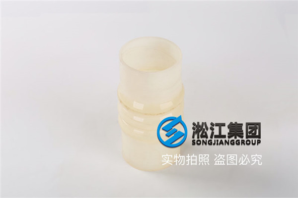 硅膠或者PTFE，卡管外徑220MM的KKT型卡箍式橡膠接頭