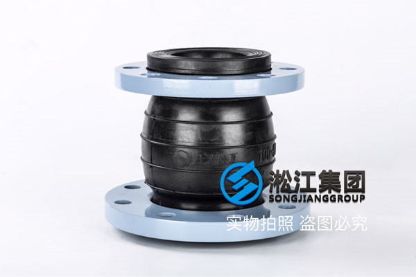 異徑氟橡膠材質(zhì)DN150*300伸縮節(jié)，氟橡膠材質(zhì)的貨期需一周