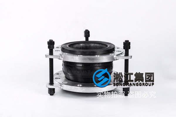 過壓縮空氣的80度以下，DN150~DN300口徑的25kg橡膠接頭