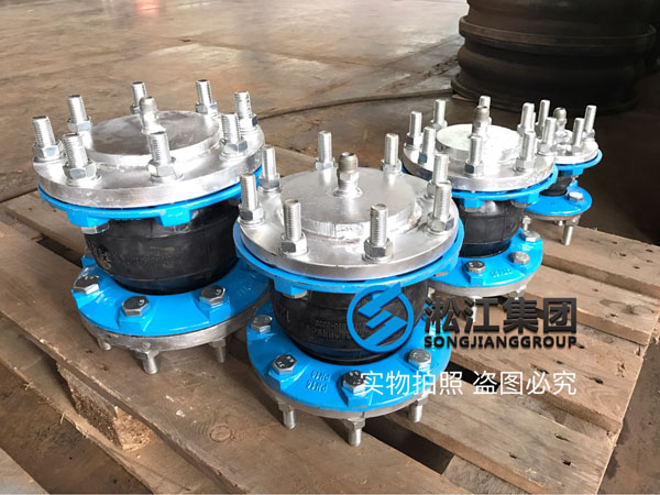 過壓縮空氣的80度以下，DN150~DN300口徑的25kg橡膠接頭