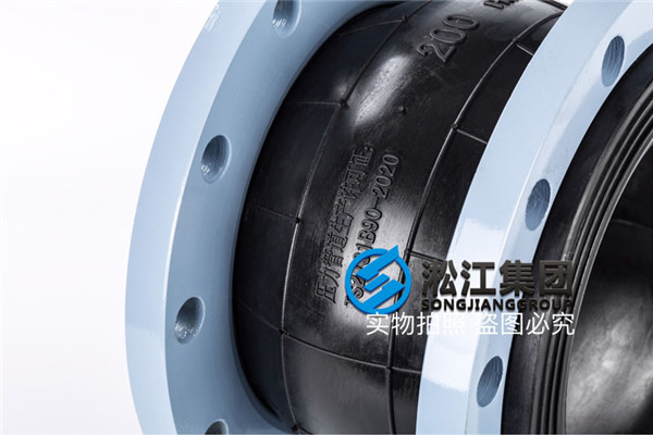 石灰漿液DN200，PN1.6Mpa，纏繞式膨脹節，內面耐油