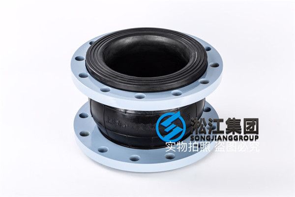 石灰漿液DN200，PN1.6Mpa，纏繞式膨脹節，內面耐油