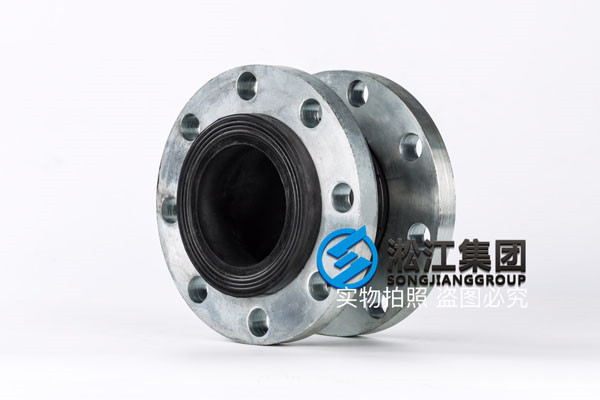 RFJD-1.6x100橡膠接頭，長度145mm，8個螺栓孔Ф18，用于水電廠的